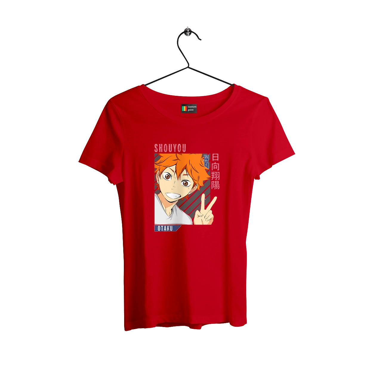 Волейбол!! Хіната