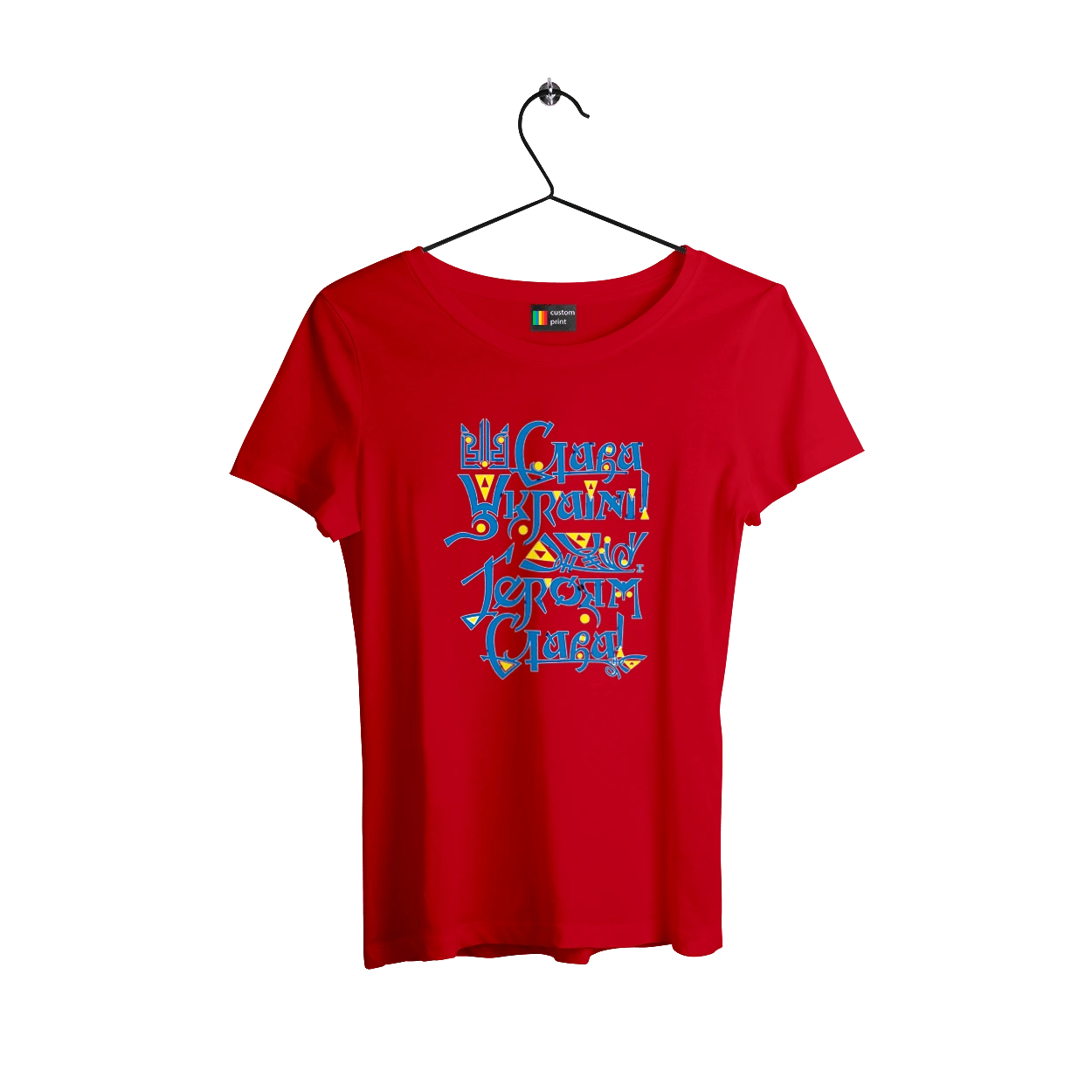 Glory to Ukraine! Dark background (in Ukrainian)