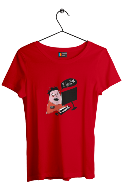 Футболка жіноча з принтом "Я в порядку". Angular, c, css, html, it, javascript, jquery, php, python, react, svelt, vue, айтишник, айті, гумор, код, кодувати, прогер, програміст, програмісти, ти ж, ти ж програміст, тиж програміст. 2070702