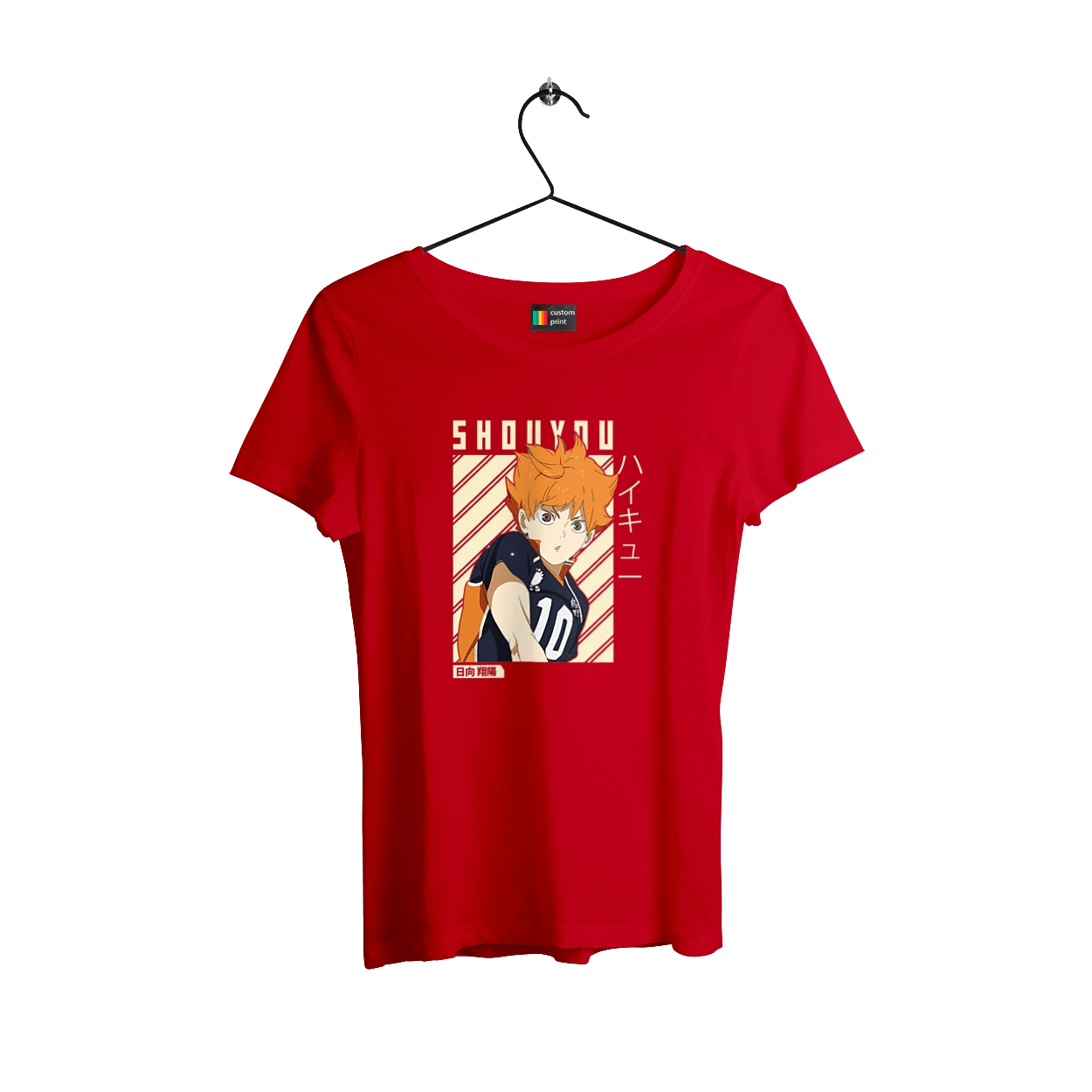 Волейбол!! Хіната