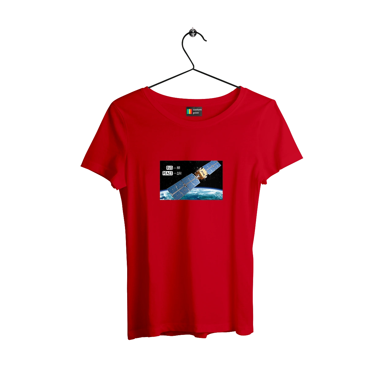 Комсос за донаты