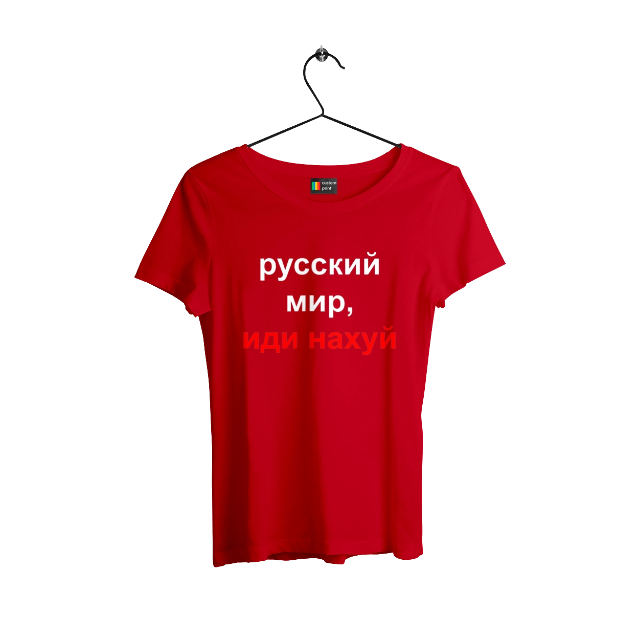 Russian world, fuck off