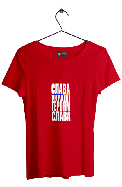 Футболка жіноча з принтом "Слава Україні,героям слава". Батьківщина, гасло україни, героям слава, дяка героям, дяка захисникам, патріотичний вислів, слава україні, текст, україна. 2070702