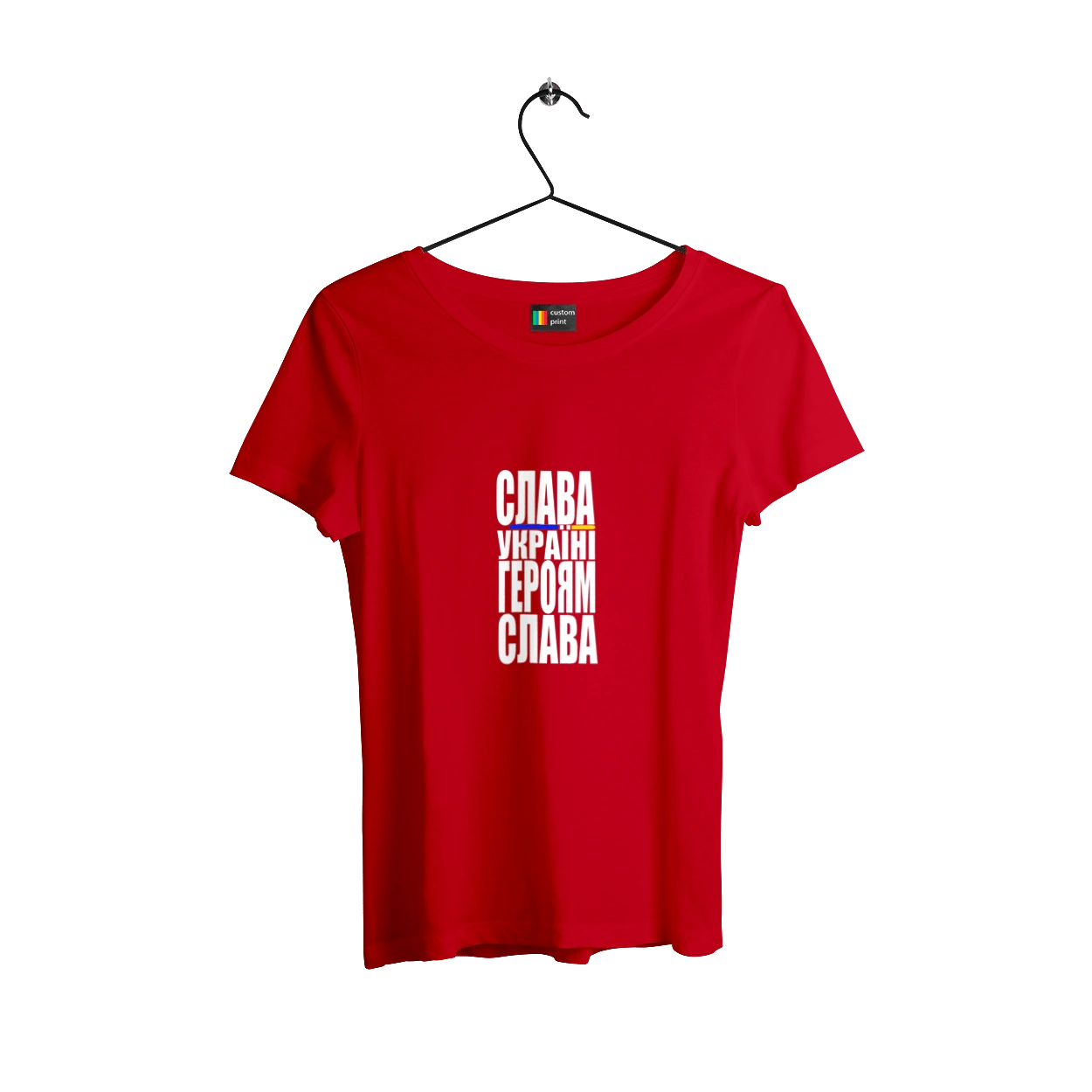 Glory to Ukraine! Glory to the heroes