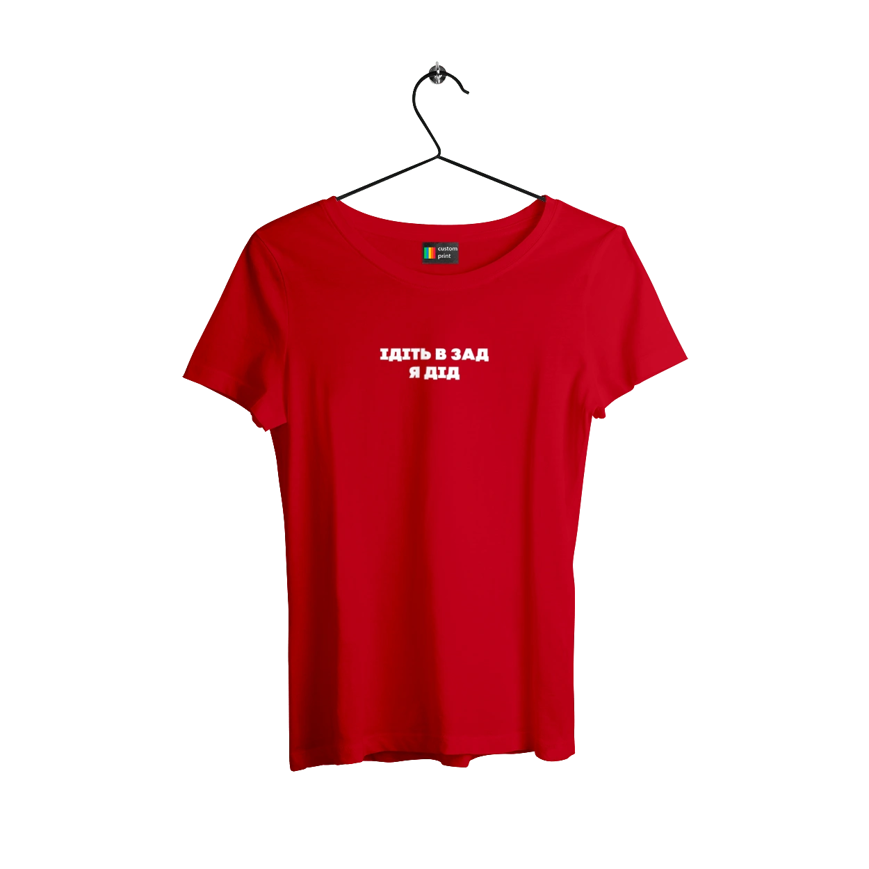 Go to the ass, I`m a grandfather