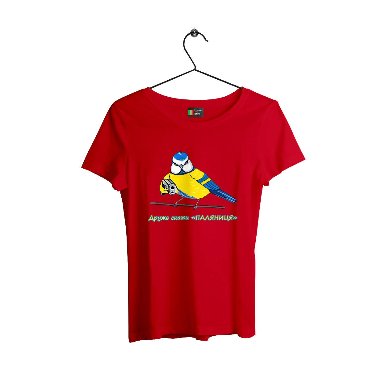 My friend, tell me what to do