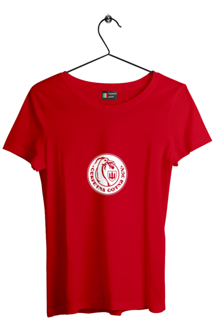 Women`s t-shirt with prints Secret hundred white monocolor. Hundred, independence day, printing, sarabeevart, secret, to buy, ukraine. 2070702