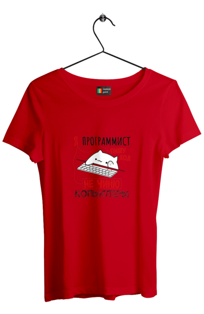 Футболка жіноча з принтом "Пишу код не лагоджу". Angular, c, css, html, it, javascript, jquery, php, python, react, svelt, vue, айтишник, айті, гумор, код, кодувати, прогер, програміст, програмісти, ти ж, ти ж програміст, тиж програміст. 2070702