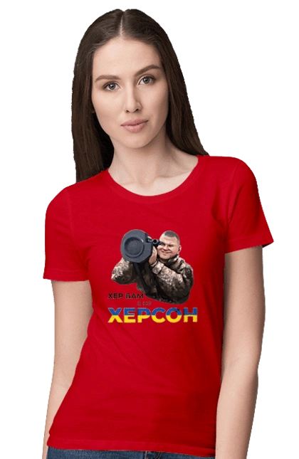 Zaluzhny about Kherson