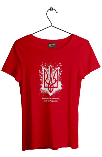 Футболка жіноча з принтом "Доброго вечора". Герб, героям слава, добрий вечір, доброго вечора, йди на хуй, патріоти, російський військовий корабель, слава україні. 2070702