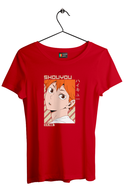 Футболка жіноча з принтом "Волейбол!! Хіната". Anime, haikyu, hinata, manga, shoyo hinata, аніме, волейбол, манга, хіната, шьо хіната. 2070702