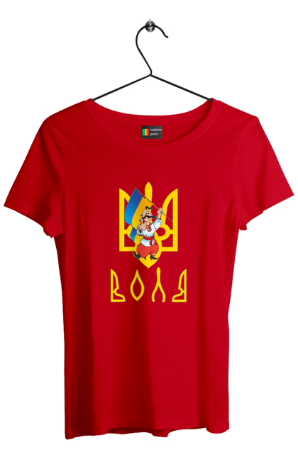 Футболка жіноча з принтом "Тризуб Воля Козак з прапором України". Воля, герб, козак, прапор, прапор україни, символ україни, традиції україни, тризуб, тризуб воля, україна. 2070702