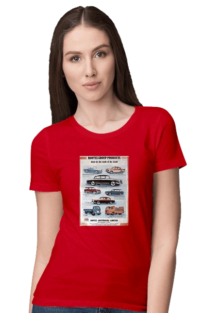 Аутомобільйо