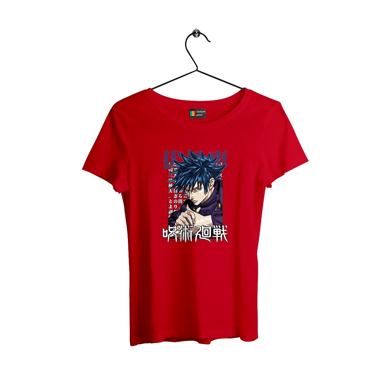 Магічна битва Мегумі