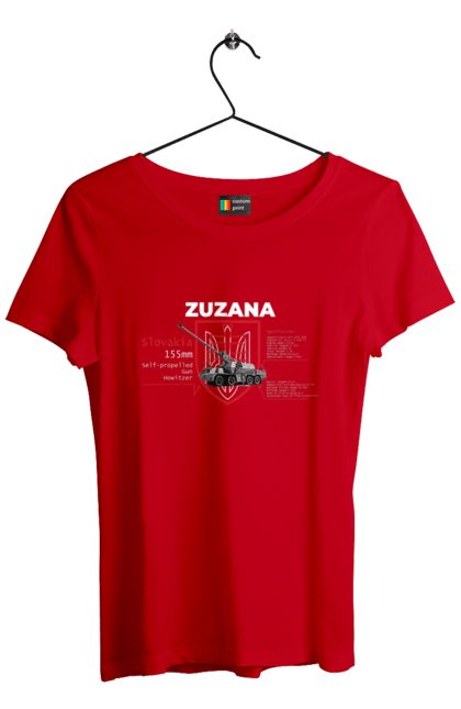 Футболка жіноча з принтом "Zuzana (САУ) два герби (англійська)". Zuzana, гаубиця, два герби, залужний, сюзанна. 2070702