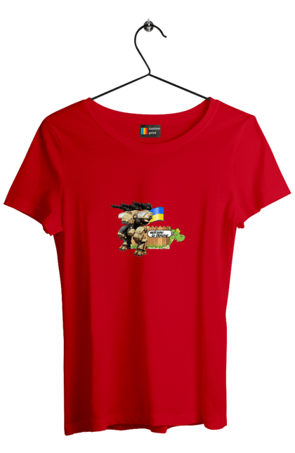 Футболка жіноча з принтом "Вас вітає україна". Бойова машина, крокодил, кулемети, прапор, робот, символіка, україна. 2070702