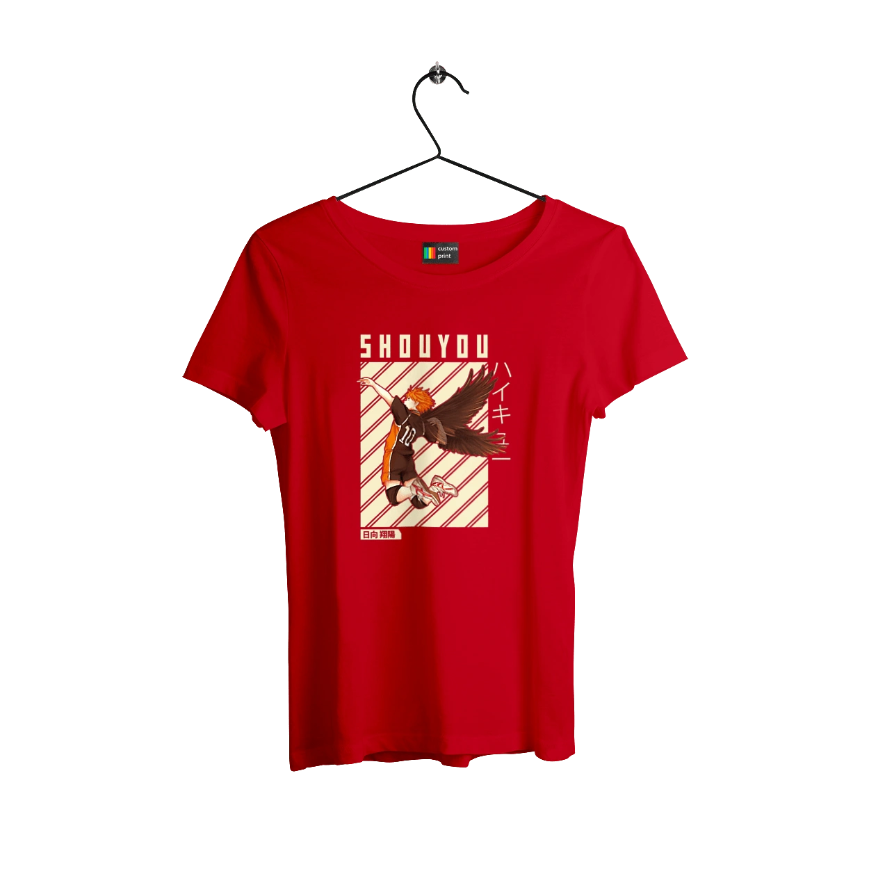 Волейбол!! Хіната