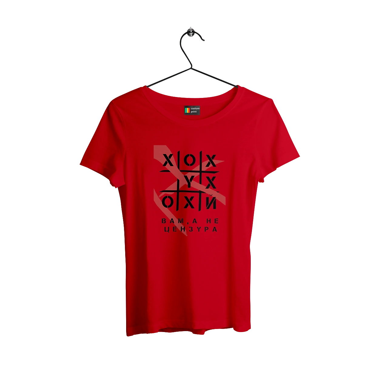 Tic Tac Toe censorship