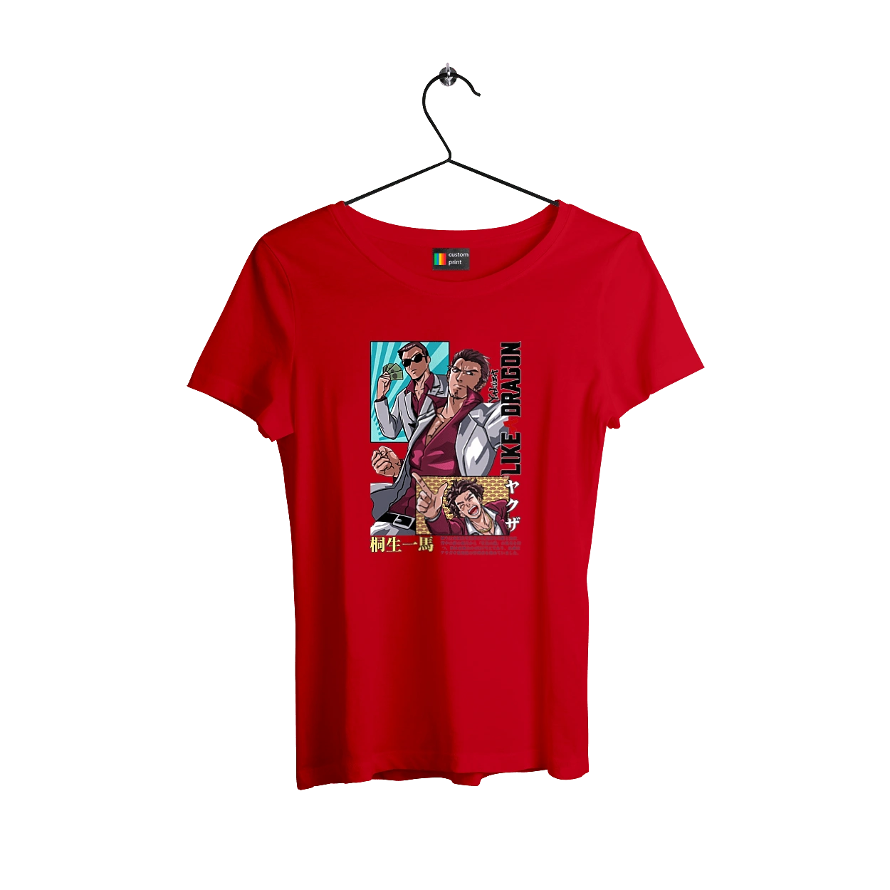 Yakuza Кадзума Кирю