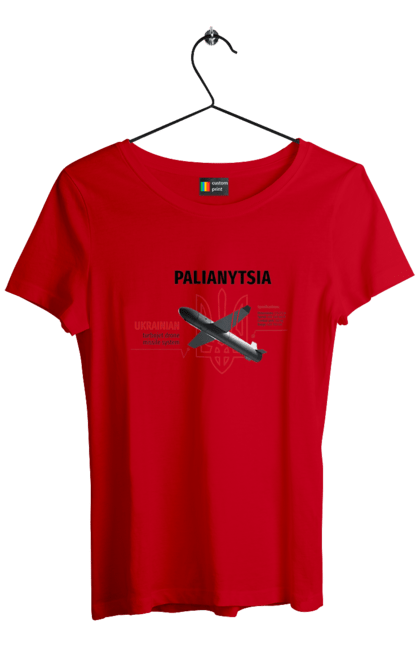 Футболка жіноча з принтом "Паляниця". Герб, дрон, зброя, паляниця, ракета. 2070702