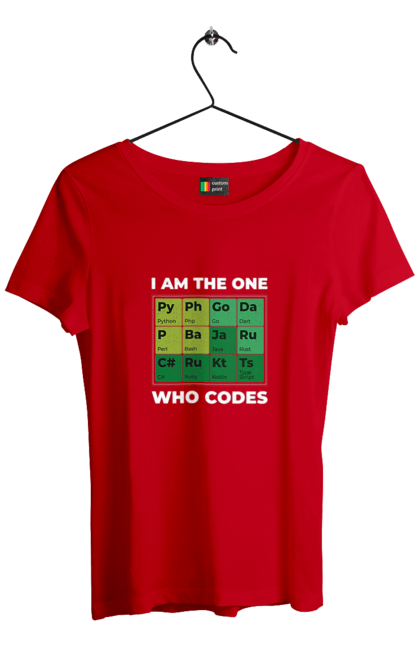 Футболка жіноча з принтом "Я той, хто кодить". Ай ті, айтішник, джава, код, пайтон, програміст, хакер. 2070702
