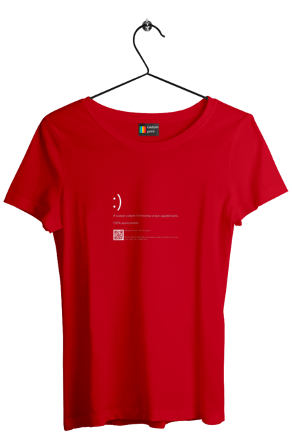 Футболка жіноча з принтом "Я натиснув якусь кнопку і все запрацювало". Angular, c, css, html, it, javascript, jquery, php, python, react, svelt, vue, айтишник, айті, гумор, код, кодувати, прогер, програміст, програмісти, ти ж, ти ж програміст, тиж програміст. 2070702