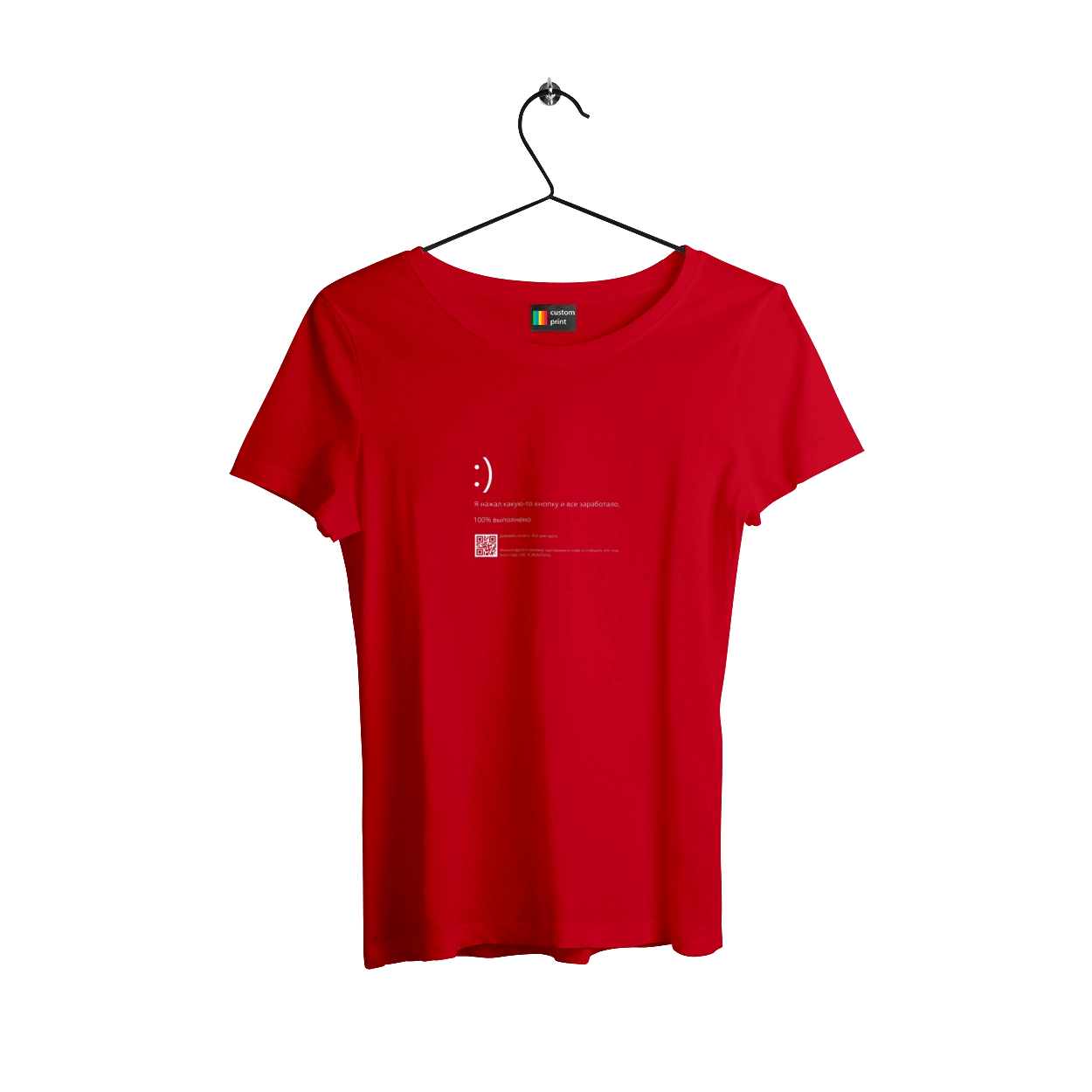 I pressed some button and it worked