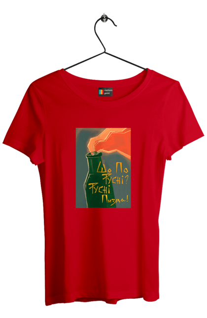 Футболка жіноча з принтом "Смузі". Аграрии, борщ, война, джавелин, иди нахуй, мир, мужество, полосы, путин хуйло, русский корабль, ссу, украина. 2070702