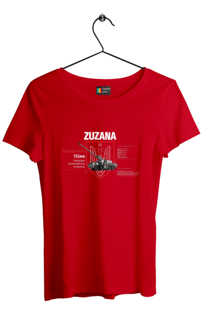 Футболка жіноча з принтом "Zuzana (САУ) два герби". Zuzana, гаубиця, два герби, залужний, сюзанна. 2070702
