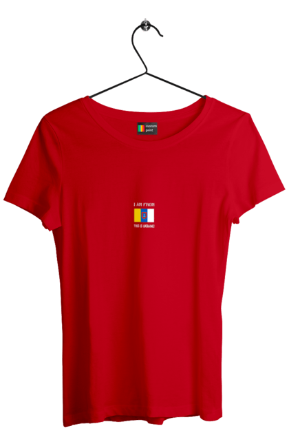 Women`s t-shirt with prints Flag of Odesa region. City, flag, odesa, region, ukraine. 2070702