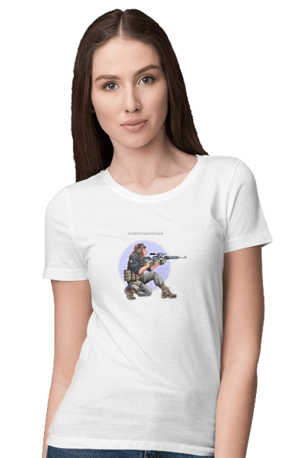 Сєверодонецьк