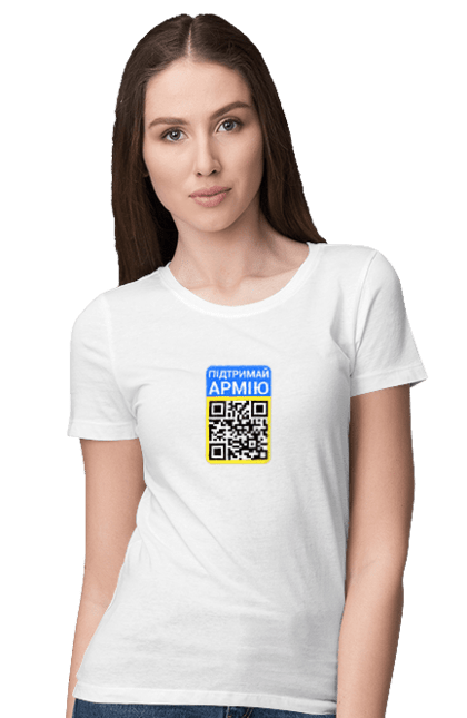 Футболка жіноча з принтом "QR КОД". Благодійність, зсу, код, підтримай армію, прапор україни, символіка, україна. 2070702
