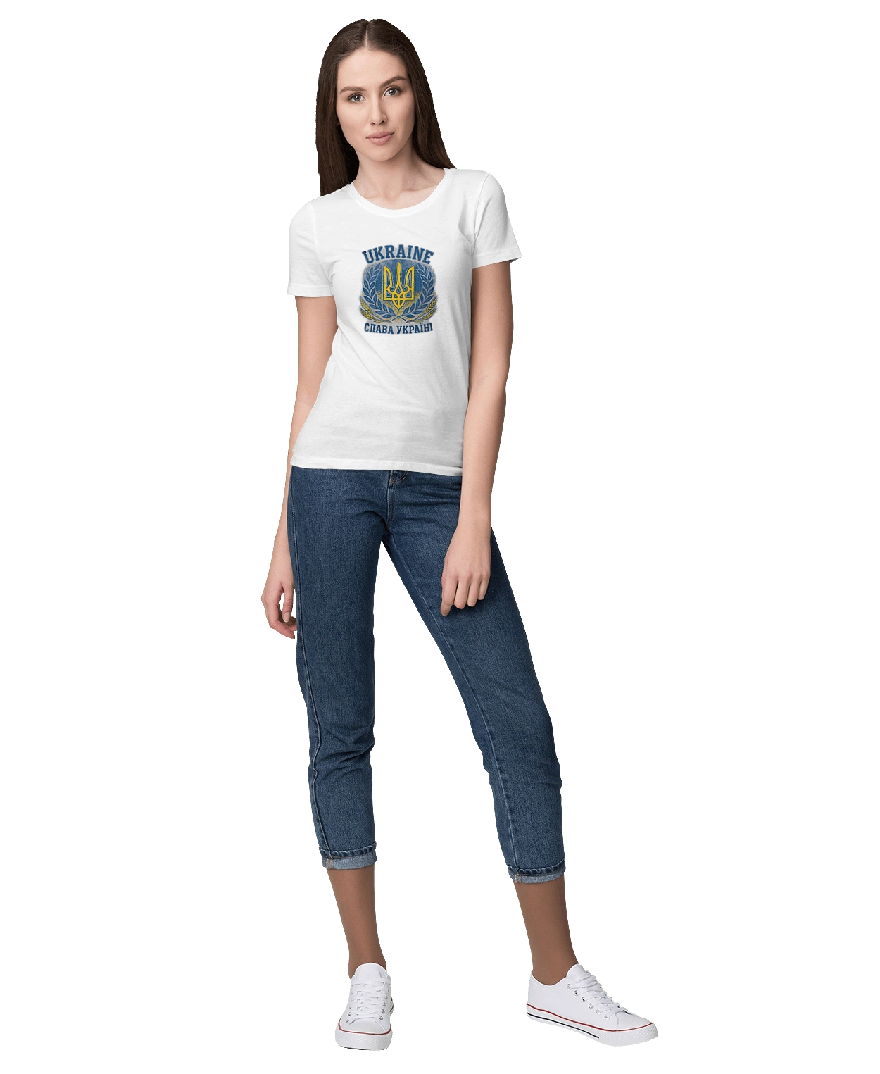 Слава Україні