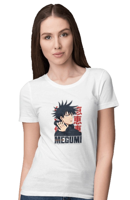 Jujutsu Kaisen Megumi