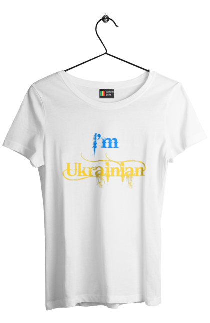 Футболка жіноча з принтом "Я українець". I am ukrainian, i m ukrainian, ай ем юкрейниан, зеленский, зеленський, зсу, я украинец, я українець, як у зеленського, як у президента. 2070702