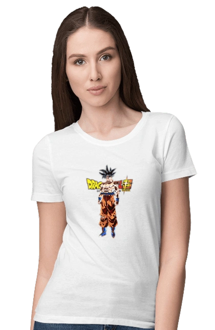 Dragon Ball Son Goku