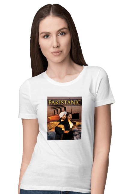 Pakistanic