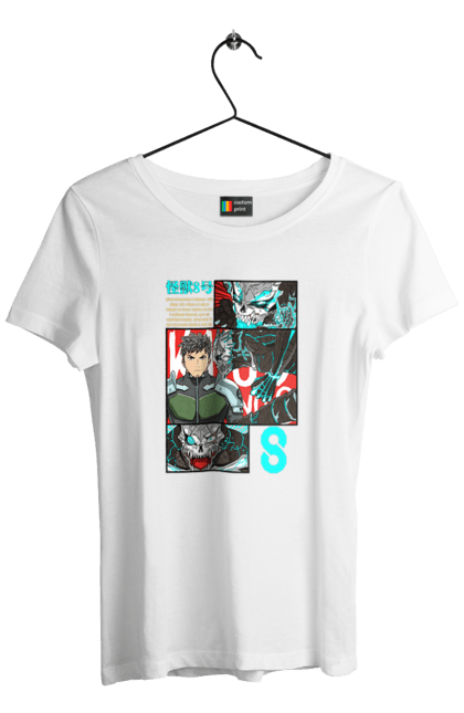 Футболка жіноча з принтом "Кайдзю № 8 Кафка Хібіно". Kafka hibino, kaiju, kaiju № 8, аніме, кайдзю № 8, кафка хібіно, манга, хібіно кафка. 2070702