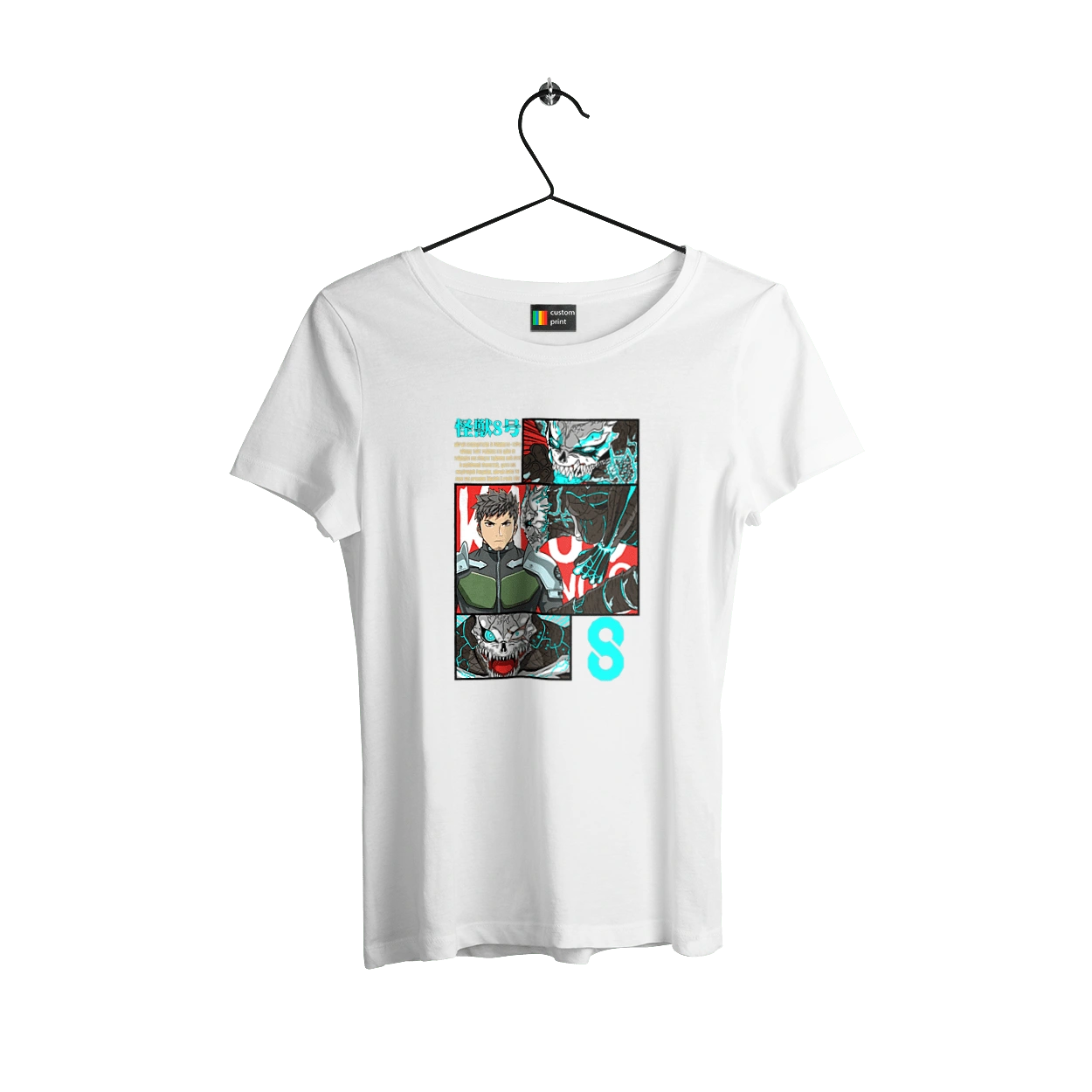 Кайдзю № 8 Кафка Хібіно