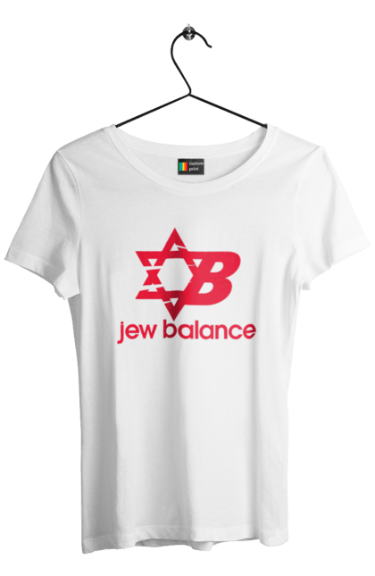 Футболка жіноча з принтом "Jew Balance Red". New balance, гумор, еврейські, жарти, жартівливі, літні, прикольні, червоний. 2070702
