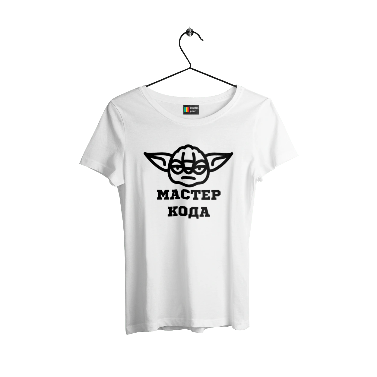 Мастер кода