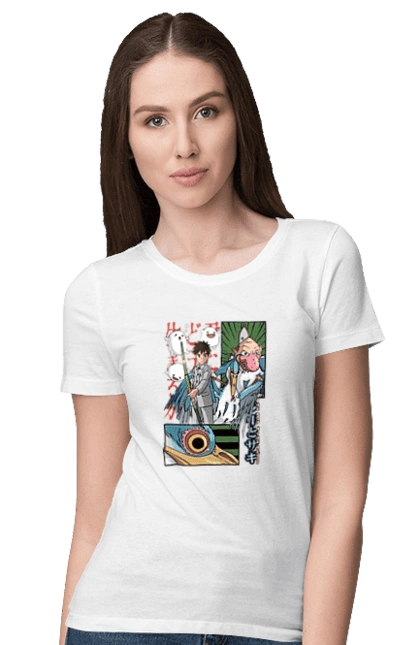 The Boy and the Heron