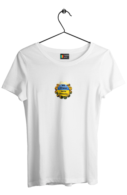 Футболка жіноча з принтом "Ми з україною". Вільна країна, ми з україною, патріотизм, прапор, соняхи, україна. 2070702