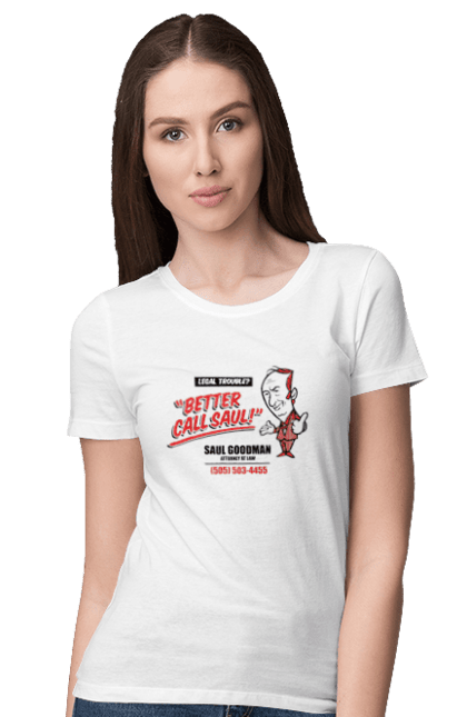 Women's t-shirt with prints Saul Goodman. Better call saul, breaking bad, saul goodman. 2070702