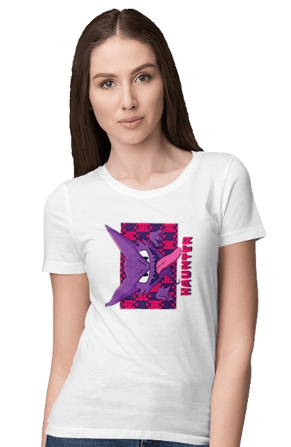 Haunter