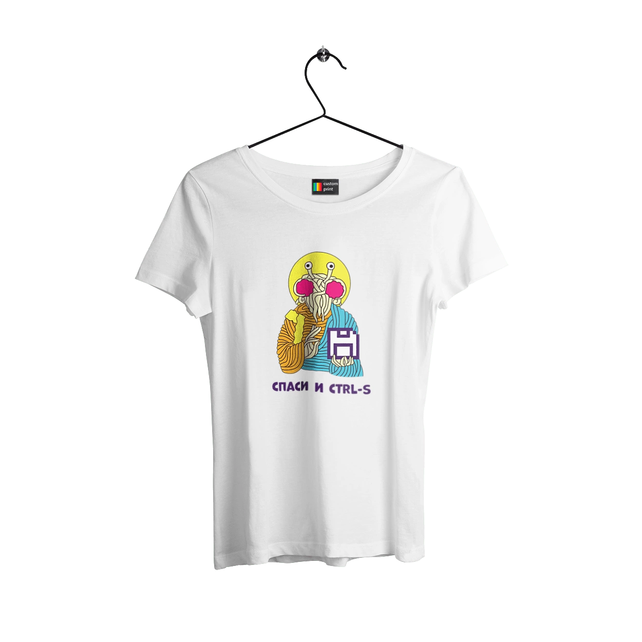 Спаси и ctrl+s