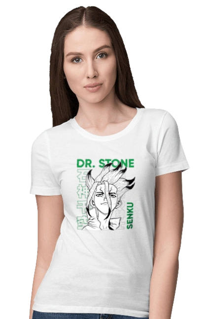 Dr. Stone Сенку