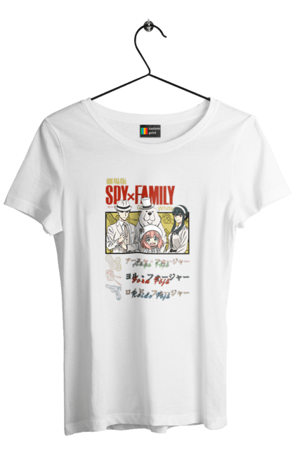 Футболка жіноча з принтом "Сім'я шпигуна". Spy x family, аниме, аня, йор, лойд, манга, сім я шпигуна. 2070702