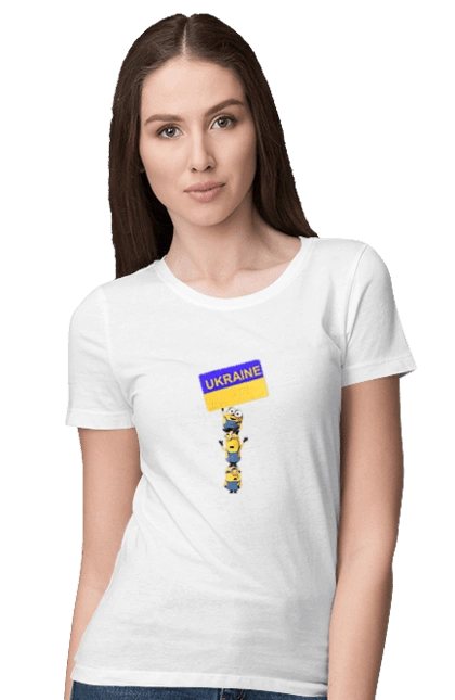 Посіпаки за Україну