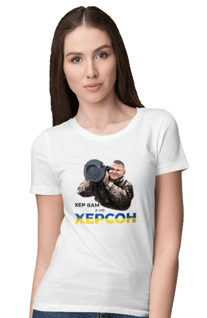 Залужний про Херсон